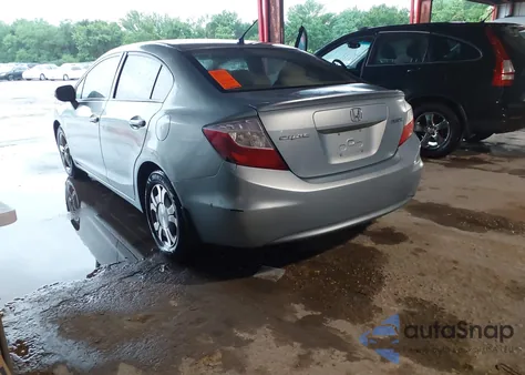 2012 Honda Civic Hybrid из США, поврежденный, VIN JHMFB4F2XCS000227